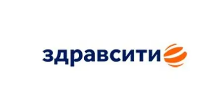 Здравсити