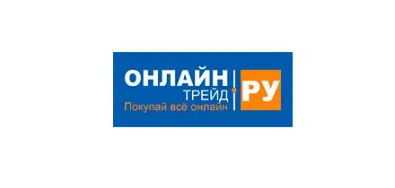 Онлайн Трейд