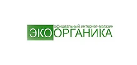 Эко Органика