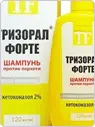 Шампунь от перхоти Аклен Тризорал Форте