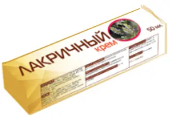 Липоевая кислота Аклен