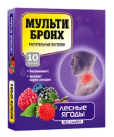 Мульти Бронх растительные пластинки